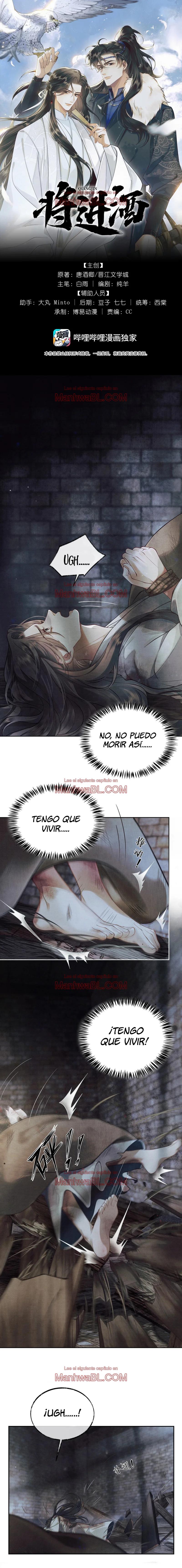 Qiang Jin Jiu - Capítulo 2 manhwa