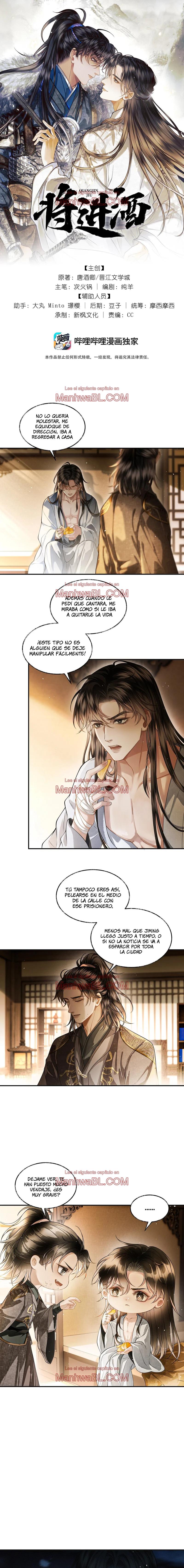 Qiang Jin Jiu - Capítulo 18 manhwa