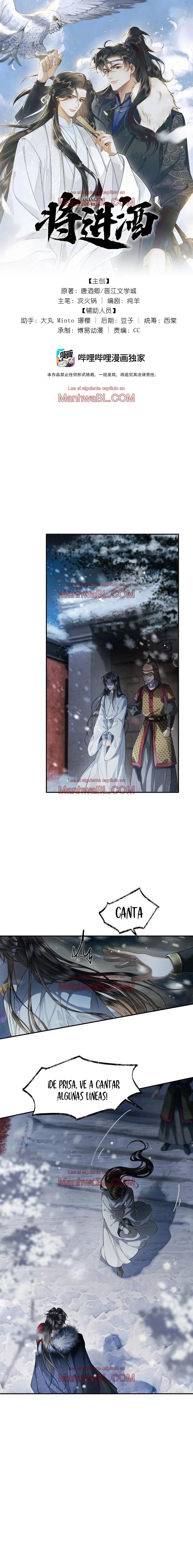 Qiang Jin Jiu - Capítulo 15 manhwa
