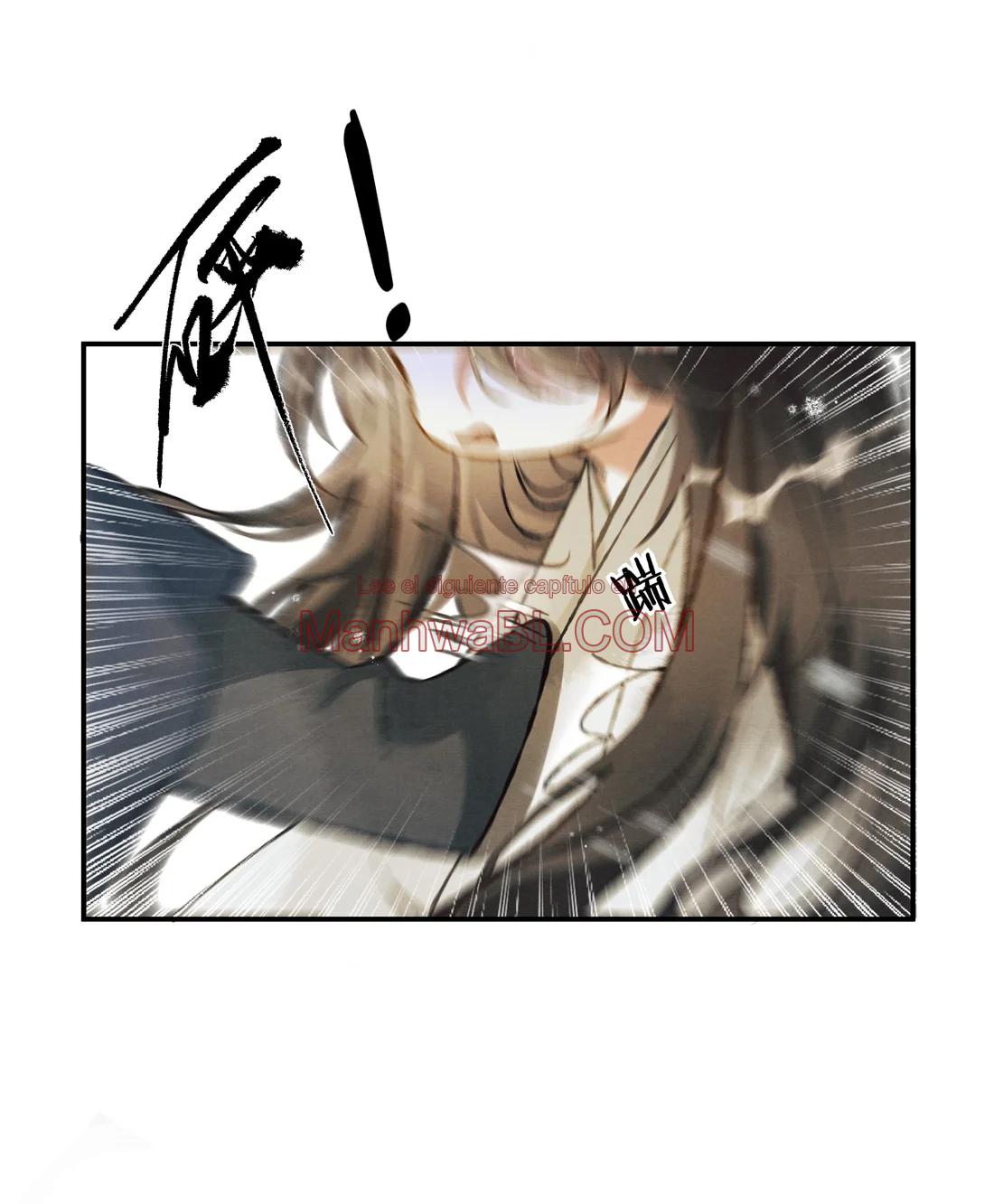 Qiang Jin Jiu - Capítulo 4.5 manhwa