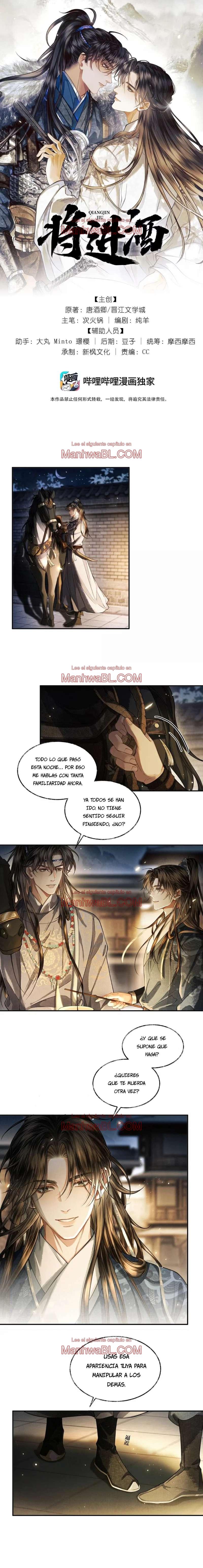 Qiang Jin Jiu - Capítulo 35 manhwa
