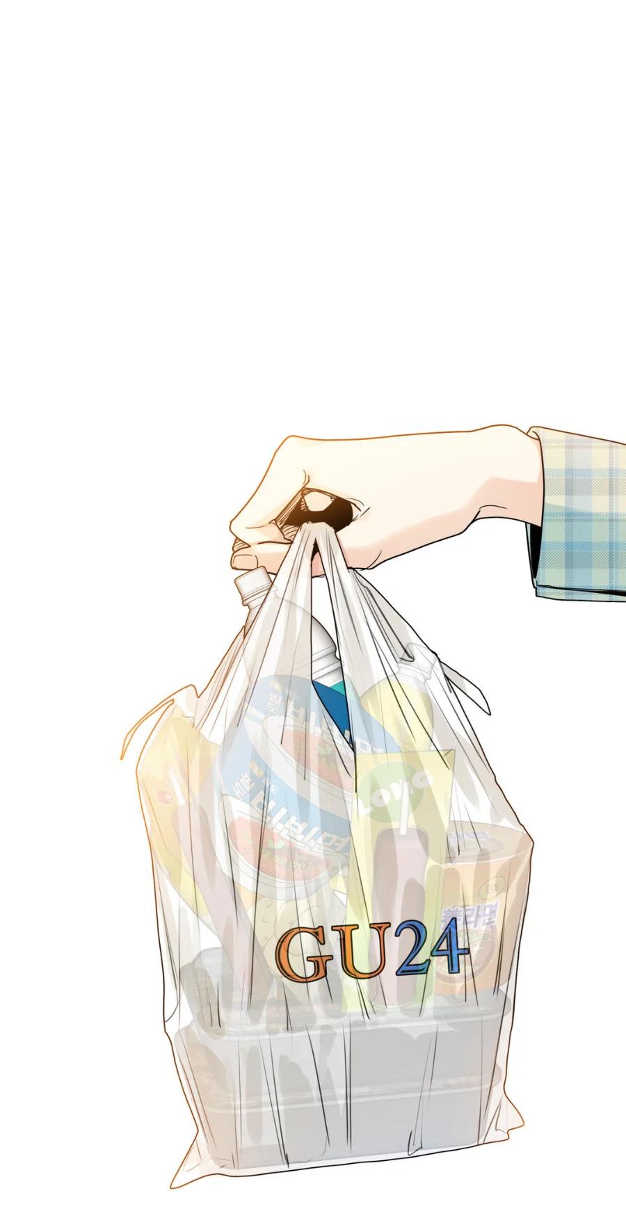 Love Is an Illusion! – Superstar - Capítulo 11 3 manhwa