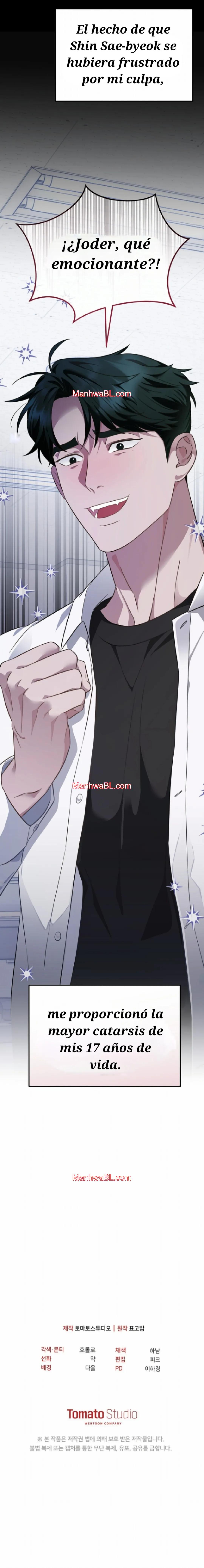 Romance en la autopista - Capítulo 1 3 manhwa