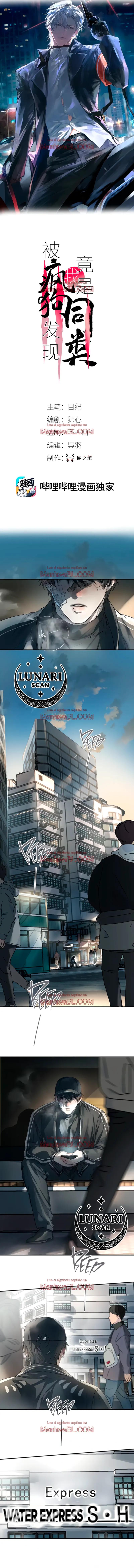 Manhwa BL Español – Leer Yaoi Online Gratis en es.mi2manga.com El perro rabioso descrubió que soy igual - Capítulo 6el manhwa