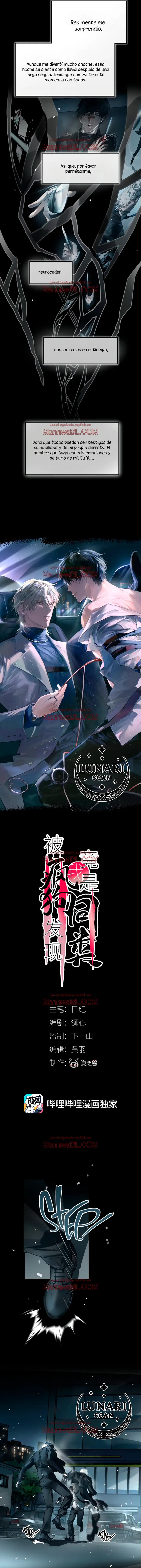 Manhwa BL Español – Leer Yaoi Online Gratis en es.mi2manga.com El perro rabioso descrubió que soy igual - Capítulo 7el manhwa