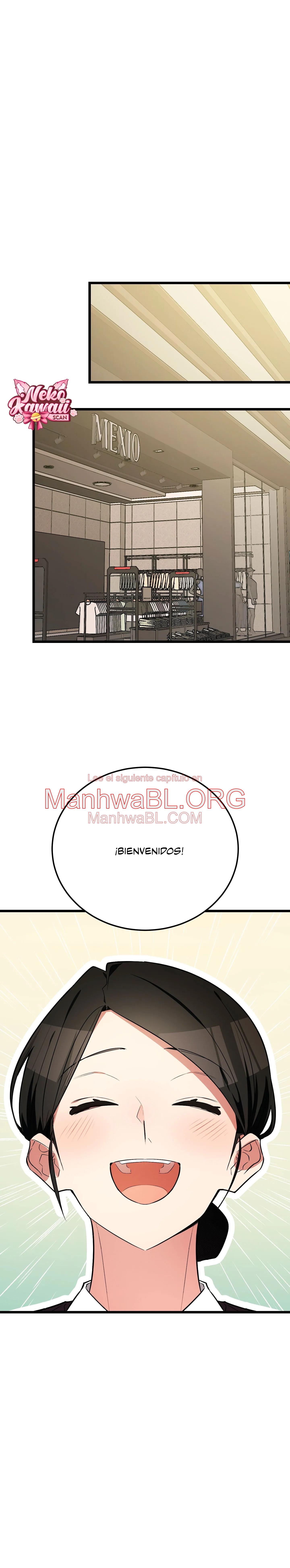 ​¡Dame un cachorro de gato montés, si no quieres verme enloquecer! - Capítulo 7 manhwa
