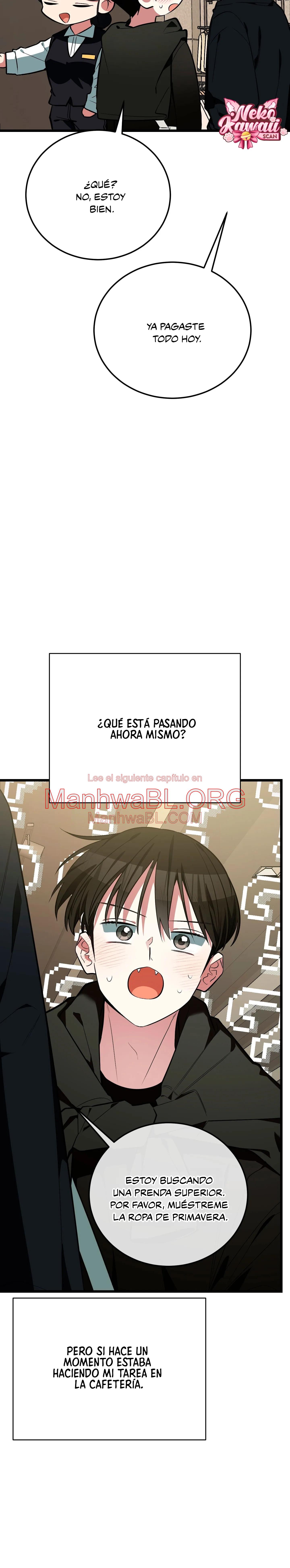 ​¡Dame un cachorro de gato montés, si no quieres verme enloquecer! - Capítulo 7 manhwa