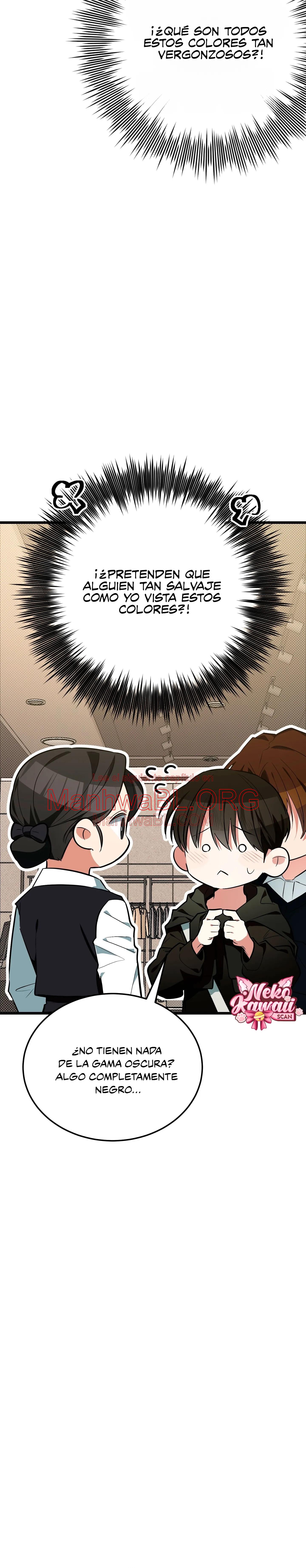 ​¡Dame un cachorro de gato montés, si no quieres verme enloquecer! - Capítulo 7 manhwa