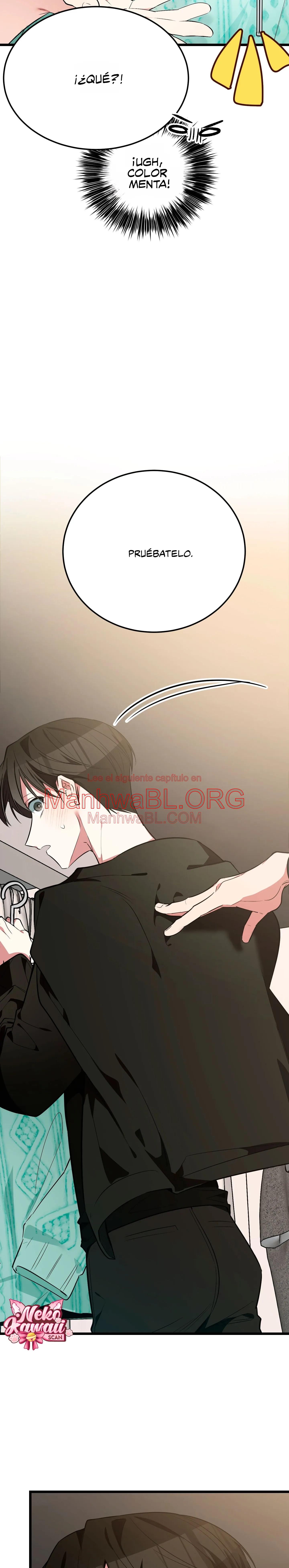 ​¡Dame un cachorro de gato montés, si no quieres verme enloquecer! - Capítulo 7 manhwa