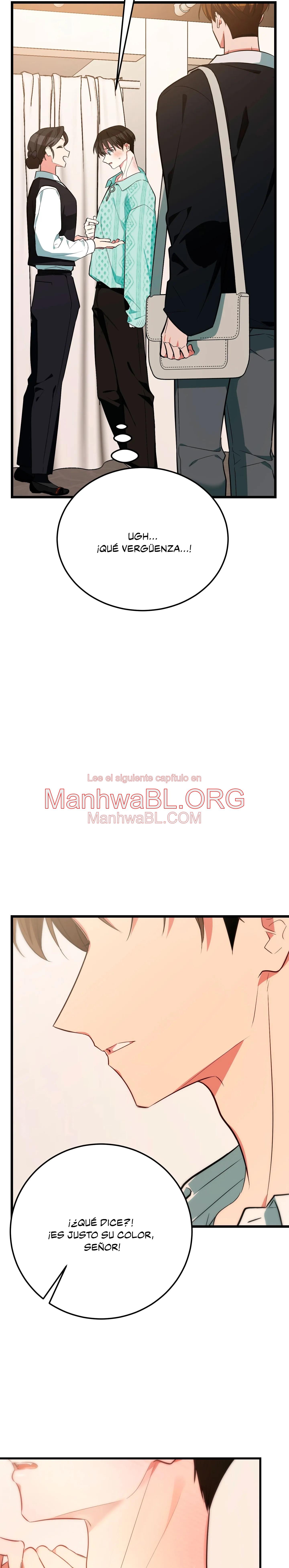 ​¡Dame un cachorro de gato montés, si no quieres verme enloquecer! - Capítulo 7 manhwa