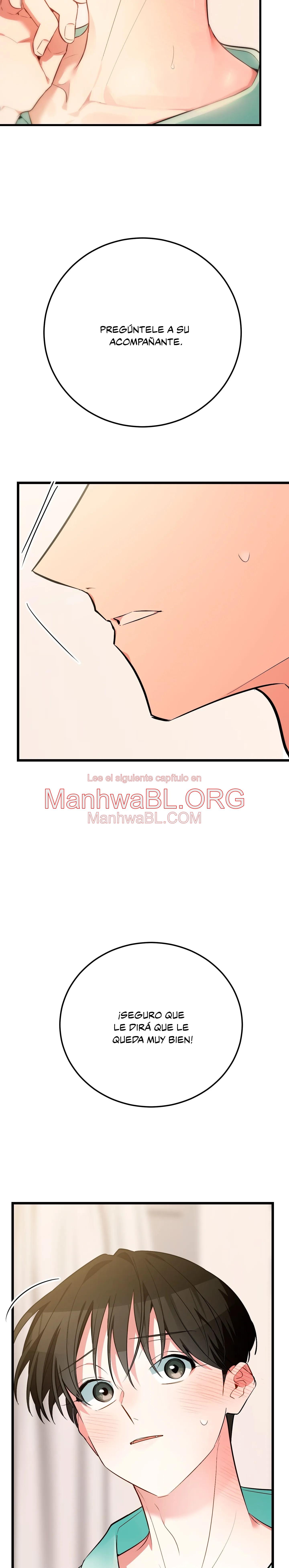 ​¡Dame un cachorro de gato montés, si no quieres verme enloquecer! - Capítulo 7 manhwa