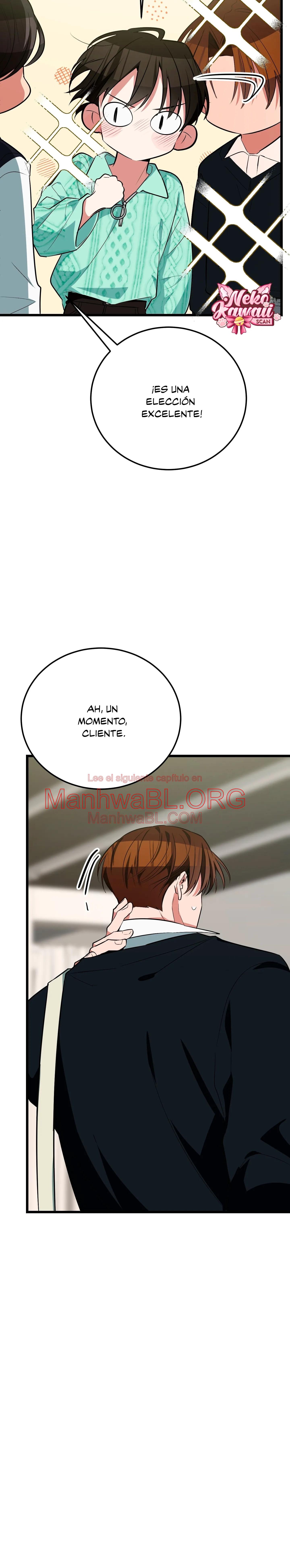 ​¡Dame un cachorro de gato montés, si no quieres verme enloquecer! - Capítulo 7 manhwa