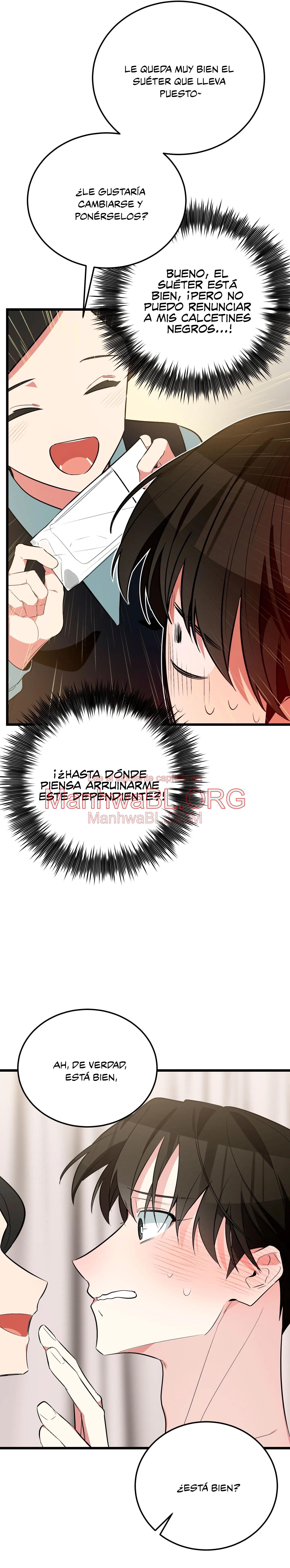 ​¡Dame un cachorro de gato montés, si no quieres verme enloquecer! - Capítulo 7 manhwa