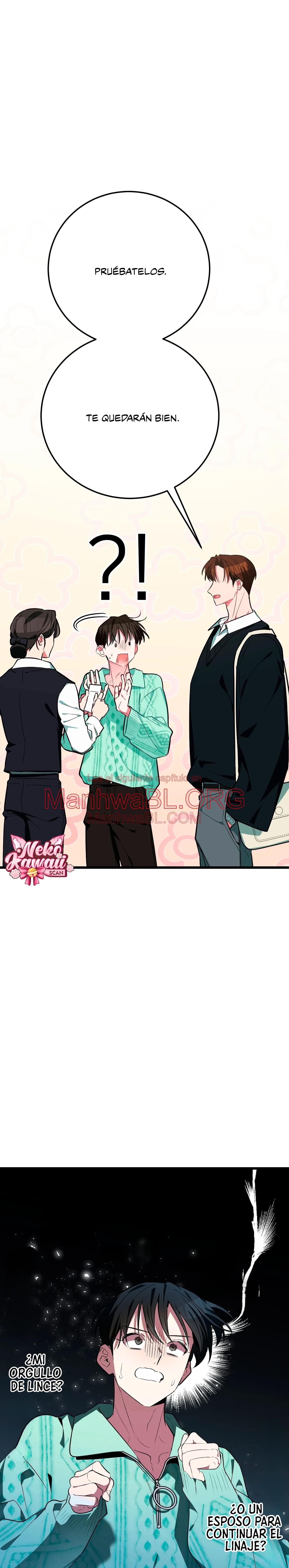 ​¡Dame un cachorro de gato montés, si no quieres verme enloquecer! - Capítulo 7 manhwa