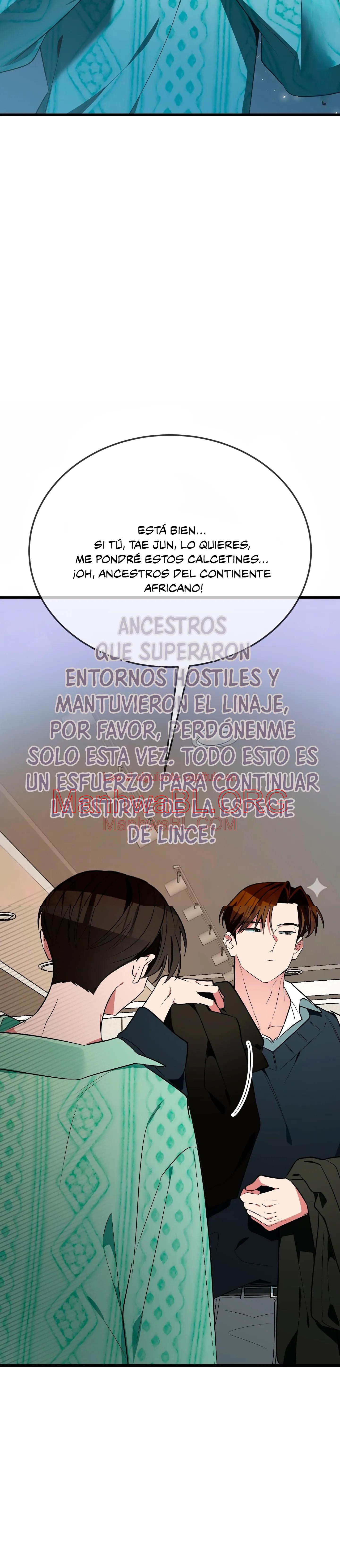 ​¡Dame un cachorro de gato montés, si no quieres verme enloquecer! - Capítulo 7 manhwa