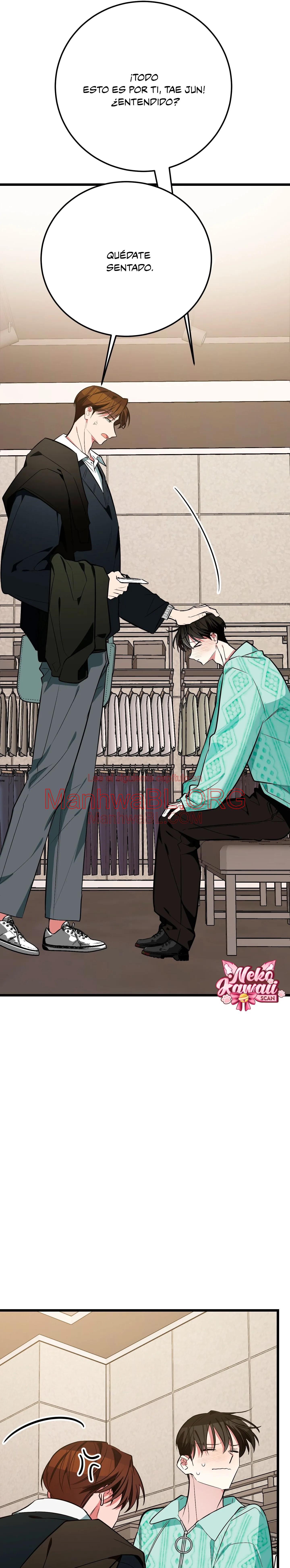 ​¡Dame un cachorro de gato montés, si no quieres verme enloquecer! - Capítulo 7 manhwa