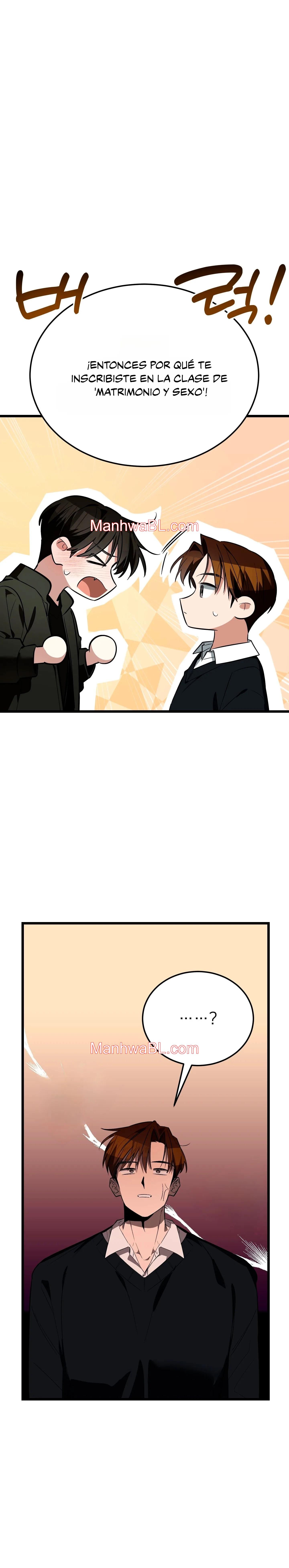 ​¡Dame un cachorro de gato montés, si no quieres verme enloquecer! - Capítulo 6 2 manhwa