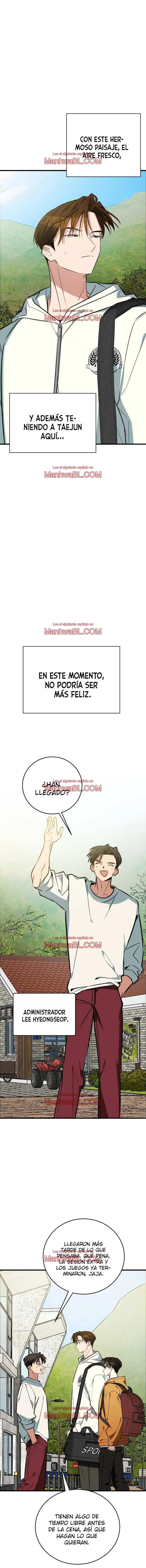 ​¡Dame un cachorro de gato montés, si no quieres verme enloquecer! - Capítulo 10 3 manhwa