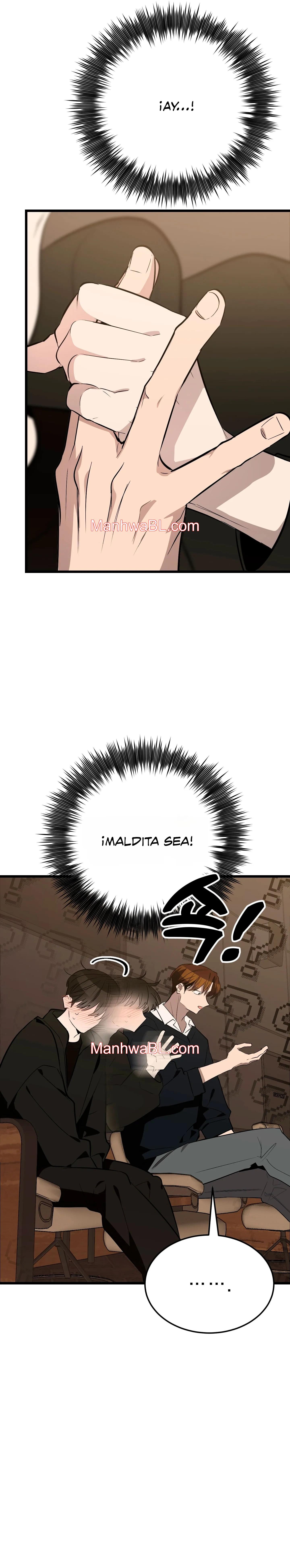 ​¡Dame un cachorro de gato montés, si no quieres verme enloquecer! - Capítulo 5 3 manhwa