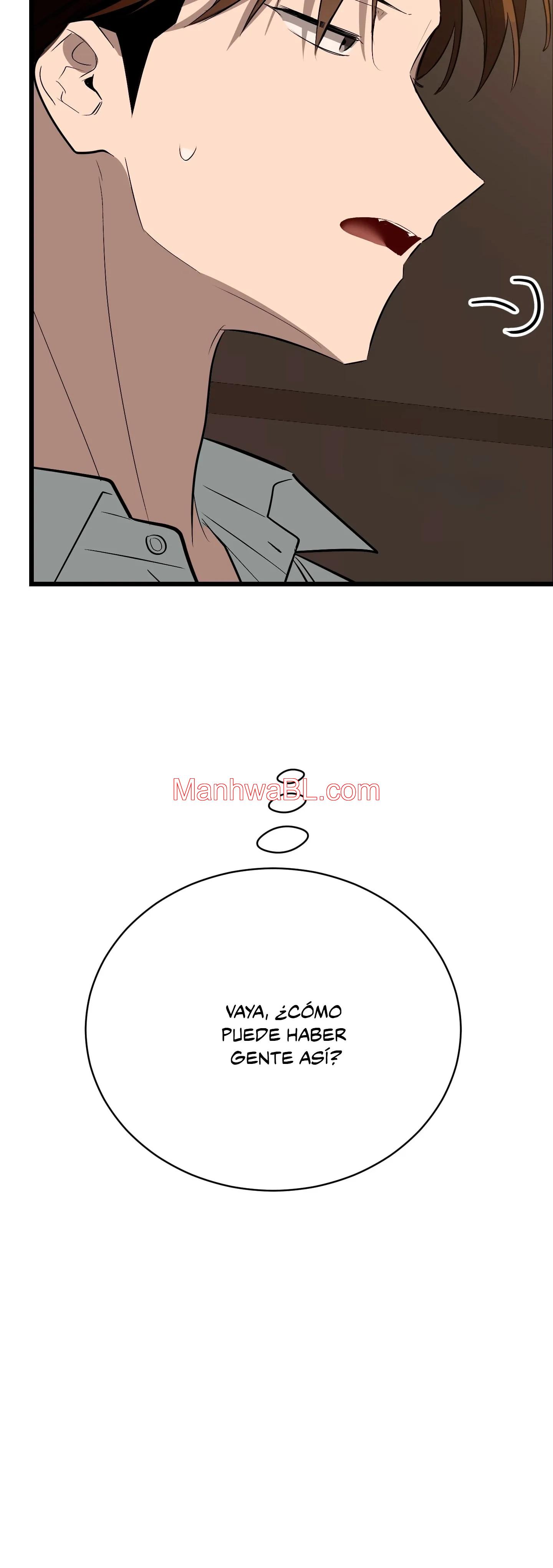 ​¡Dame un cachorro de gato montés, si no quieres verme enloquecer! - Capítulo 5 3 manhwa