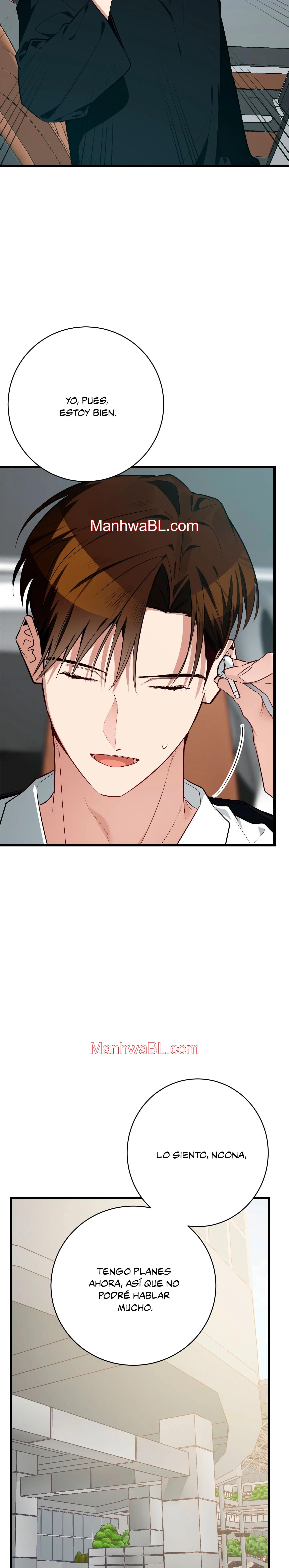 ​¡Dame un cachorro de gato montés, si no quieres verme enloquecer! - Capítulo 5 manhwa