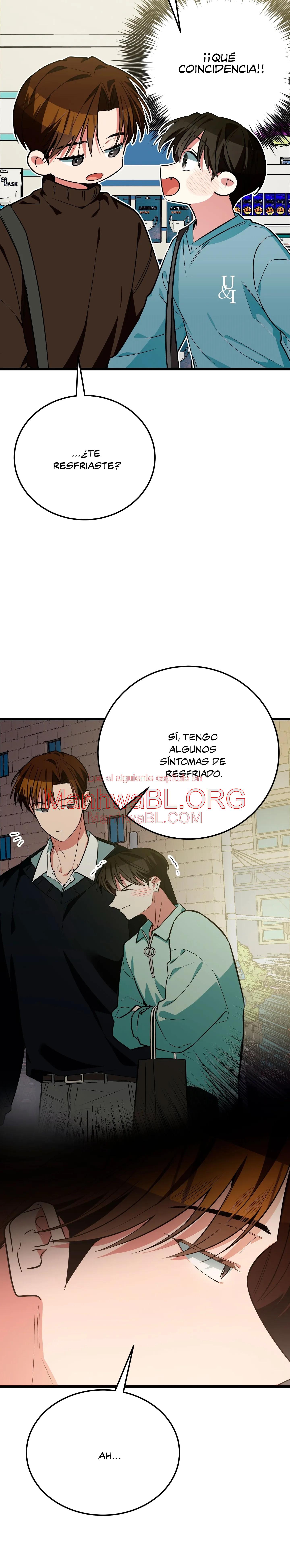 ​¡Dame un cachorro de gato montés, si no quieres verme enloquecer! - Capítulo 7 3 manhwa