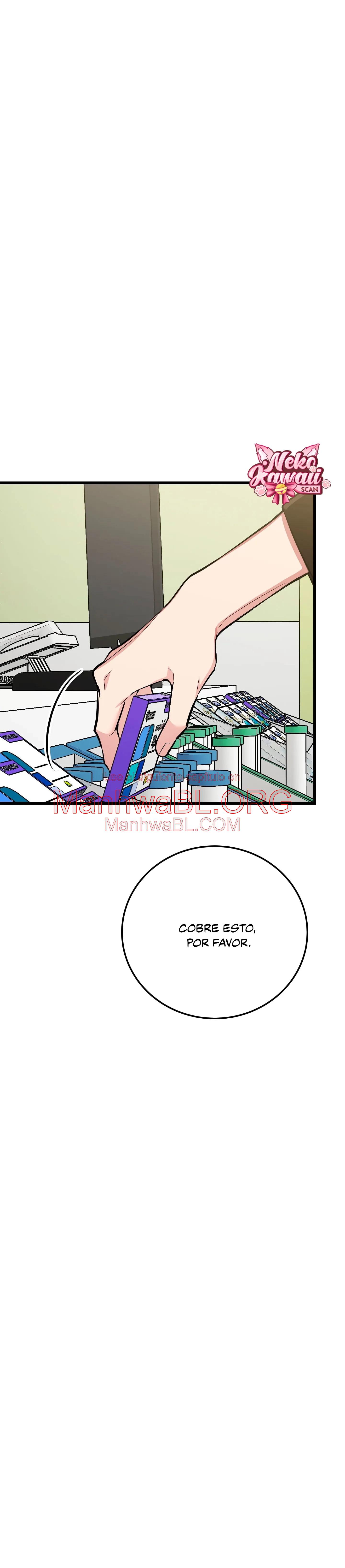 ​¡Dame un cachorro de gato montés, si no quieres verme enloquecer! - Capítulo 7 3 manhwa