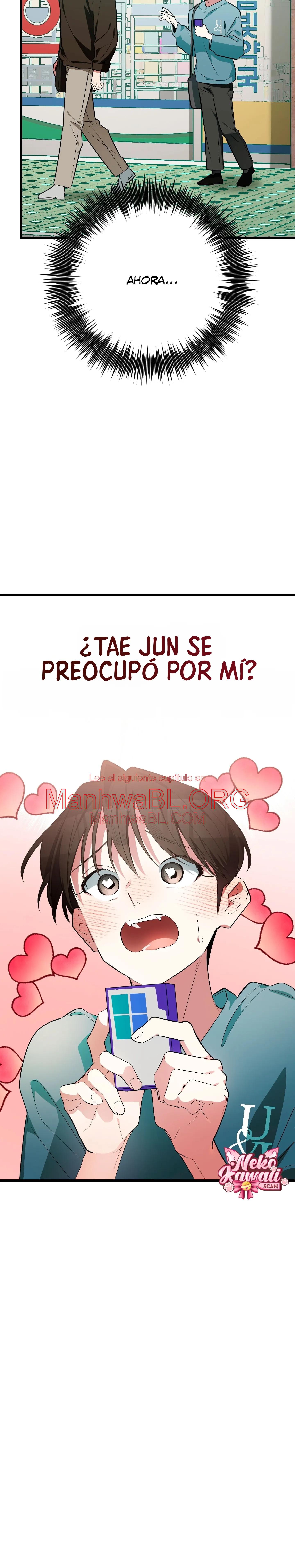 ​¡Dame un cachorro de gato montés, si no quieres verme enloquecer! - Capítulo 7 3 manhwa