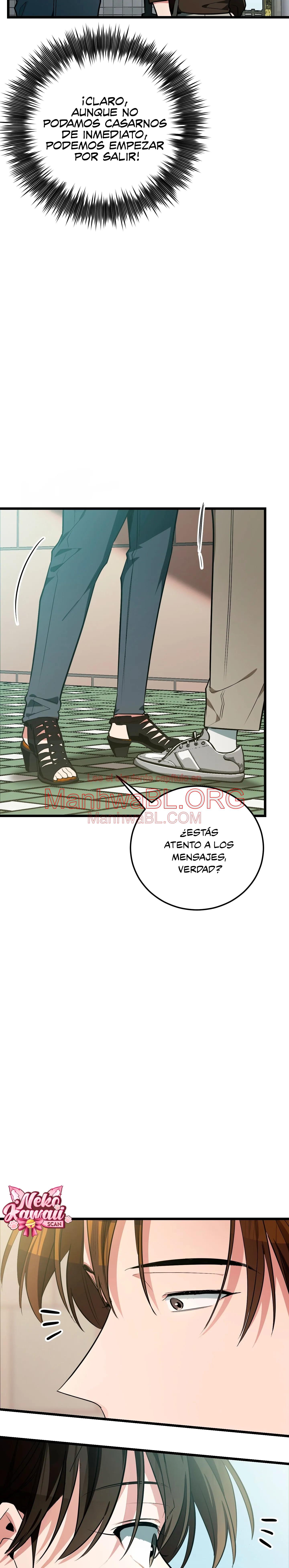 ​¡Dame un cachorro de gato montés, si no quieres verme enloquecer! - Capítulo 7 3 manhwa