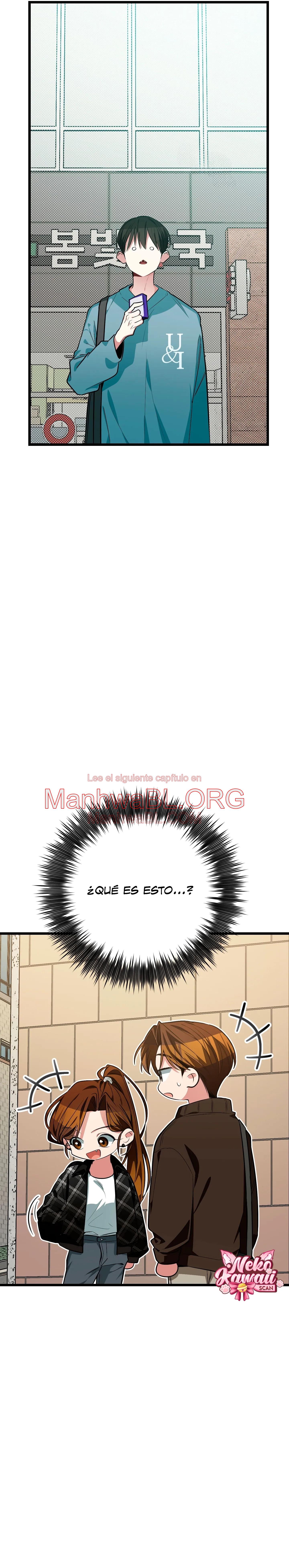 ​¡Dame un cachorro de gato montés, si no quieres verme enloquecer! - Capítulo 7 3 manhwa