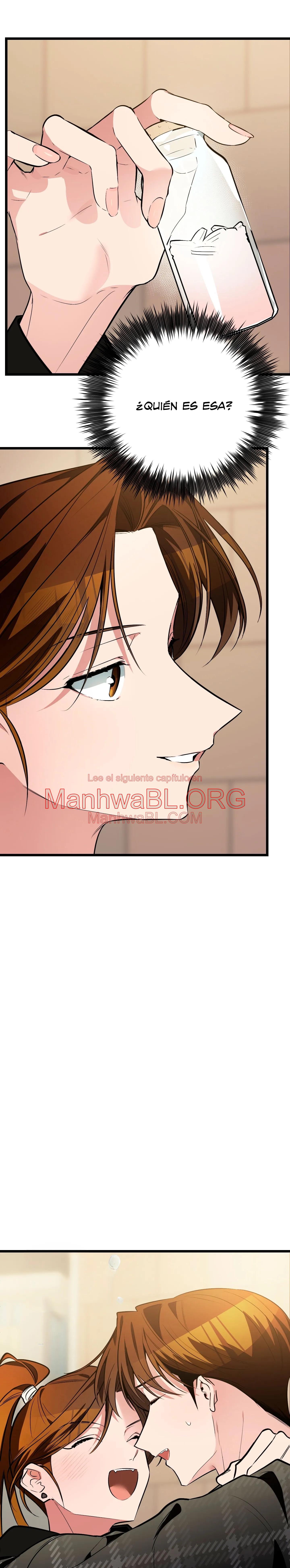 ​¡Dame un cachorro de gato montés, si no quieres verme enloquecer! - Capítulo 7 3 manhwa