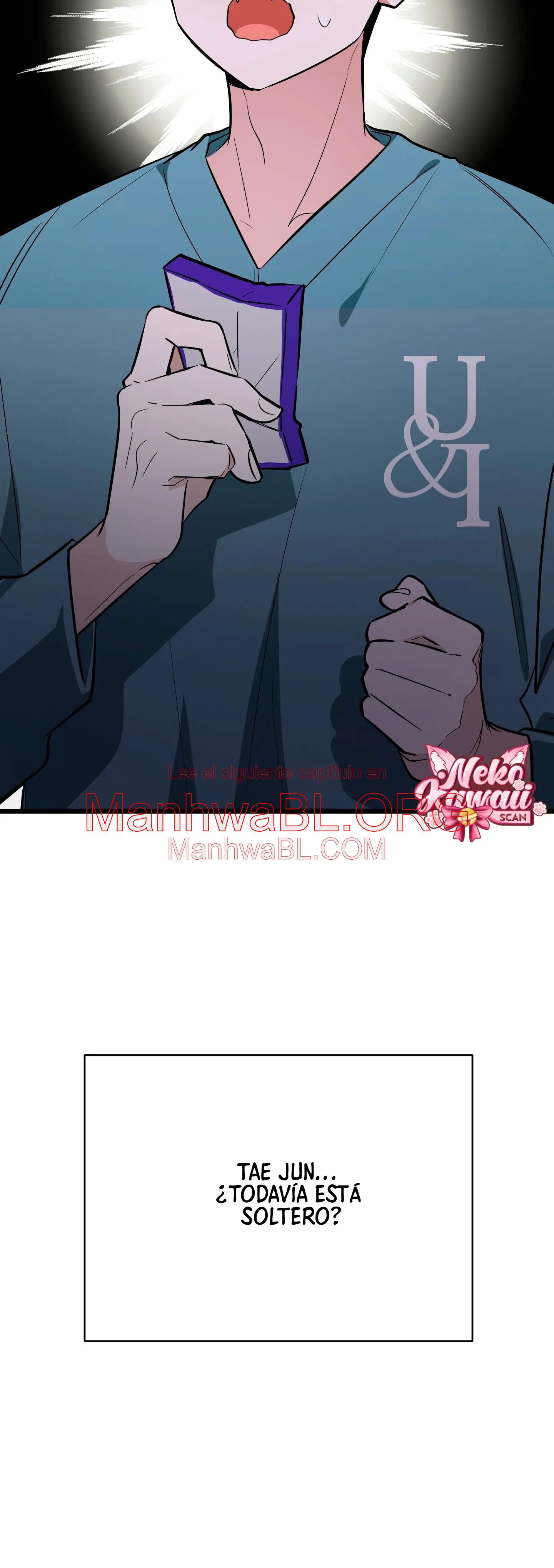 ​¡Dame un cachorro de gato montés, si no quieres verme enloquecer! - Capítulo 7 3 manhwa