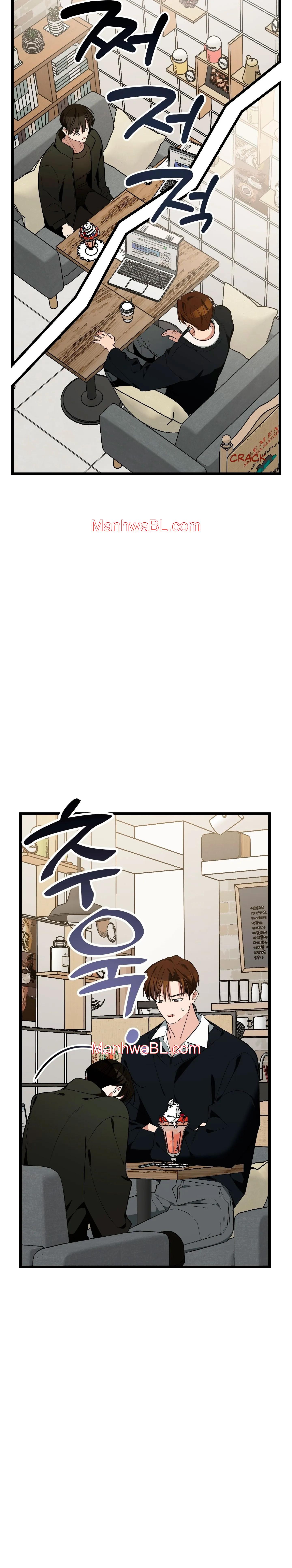 ¡Dame un cachorro de gato montés, si no quieres verme enloquecer! - Capítulo 6 3 manhwa
