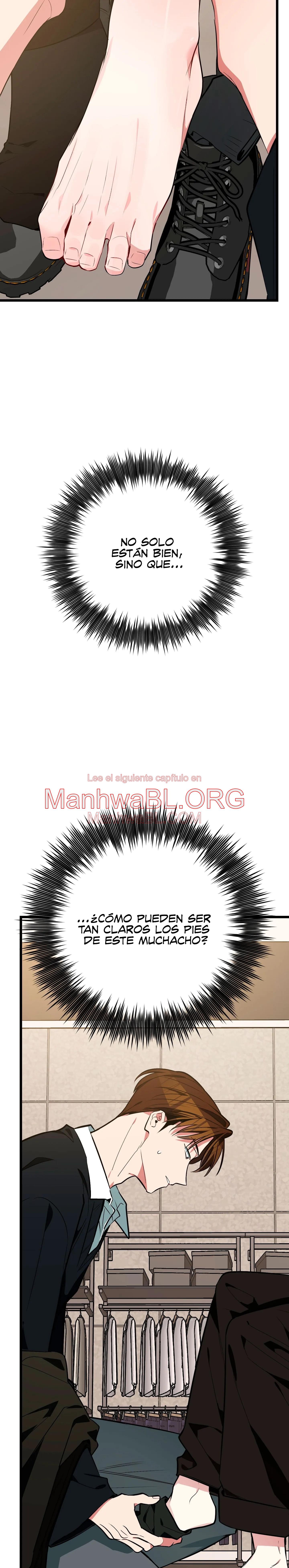 ​¡Dame un cachorro de gato montés, si no quieres verme enloquecer! - Capítulo 7 2 manhwa