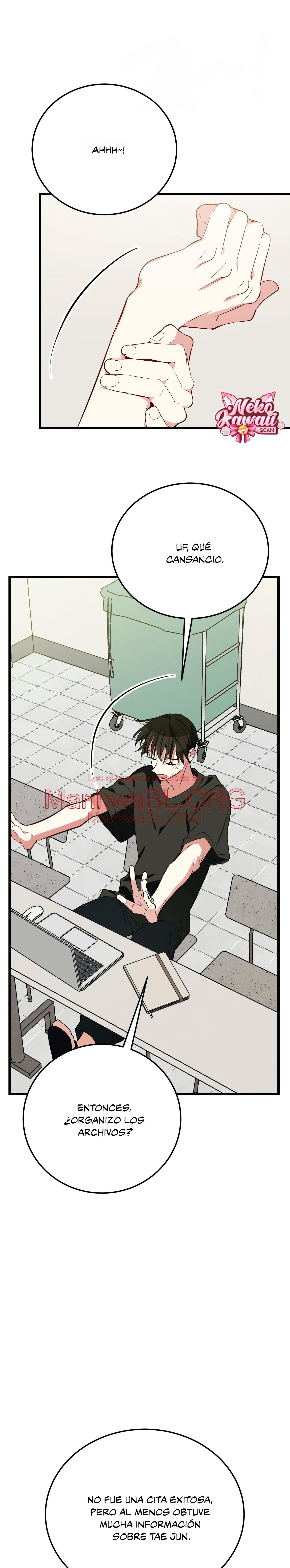 ​¡Dame un cachorro de gato montés, si no quieres verme enloquecer! - Capítulo 7 2 manhwa