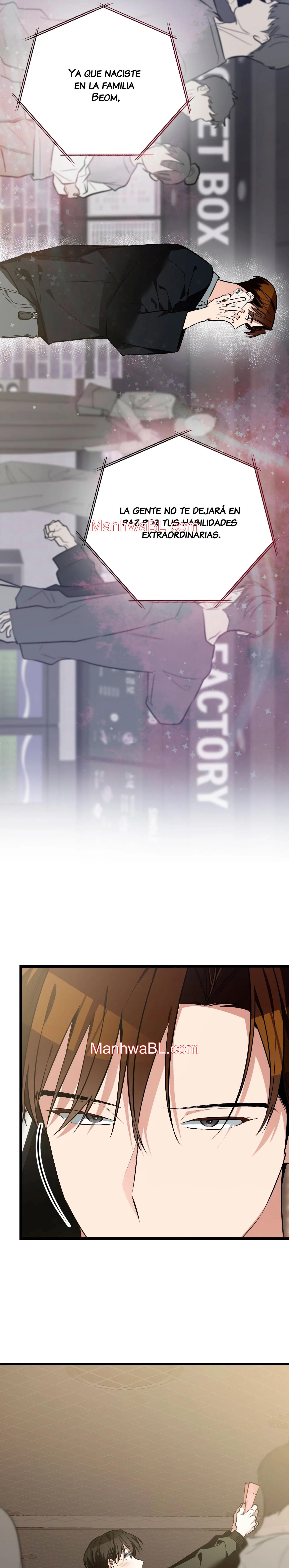 ​¡Dame un cachorro de gato montés, si no quieres verme enloquecer! - Capítulo 5 2 manhwa