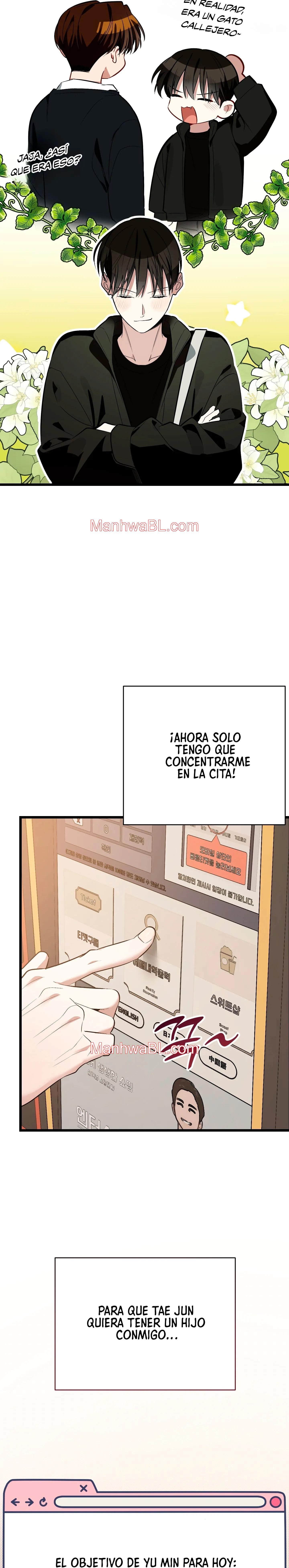 ​¡Dame un cachorro de gato montés, si no quieres verme enloquecer! - Capítulo 5 2 manhwa
