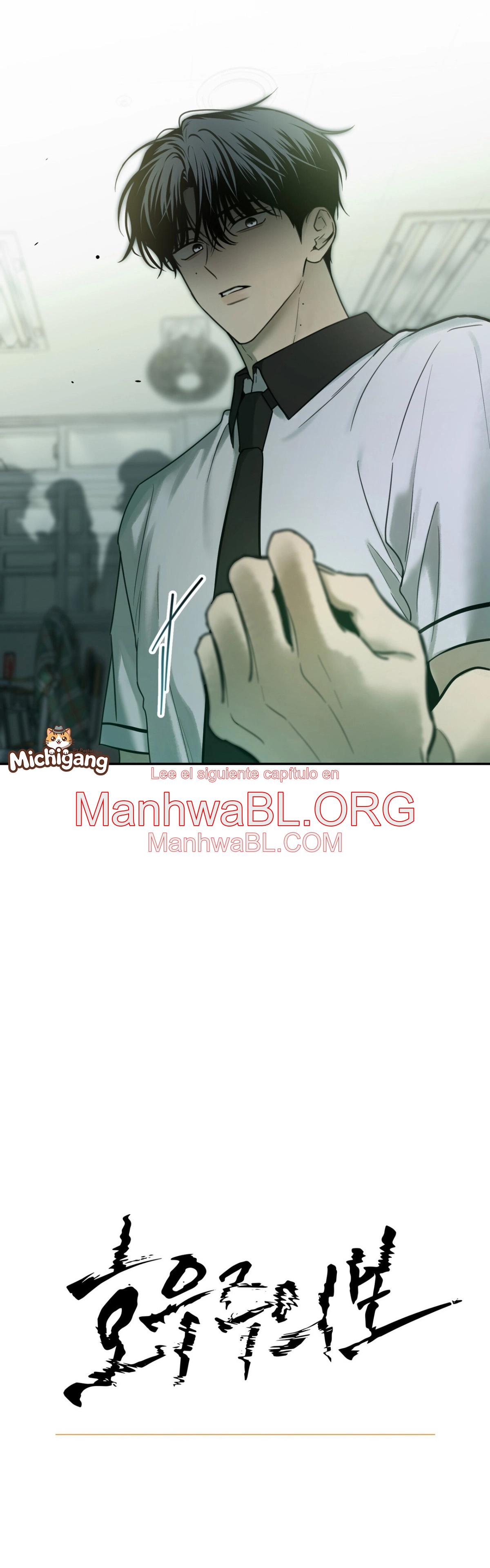 Aviso de fuertes lluvias - Capítulo 4 3 manhwa