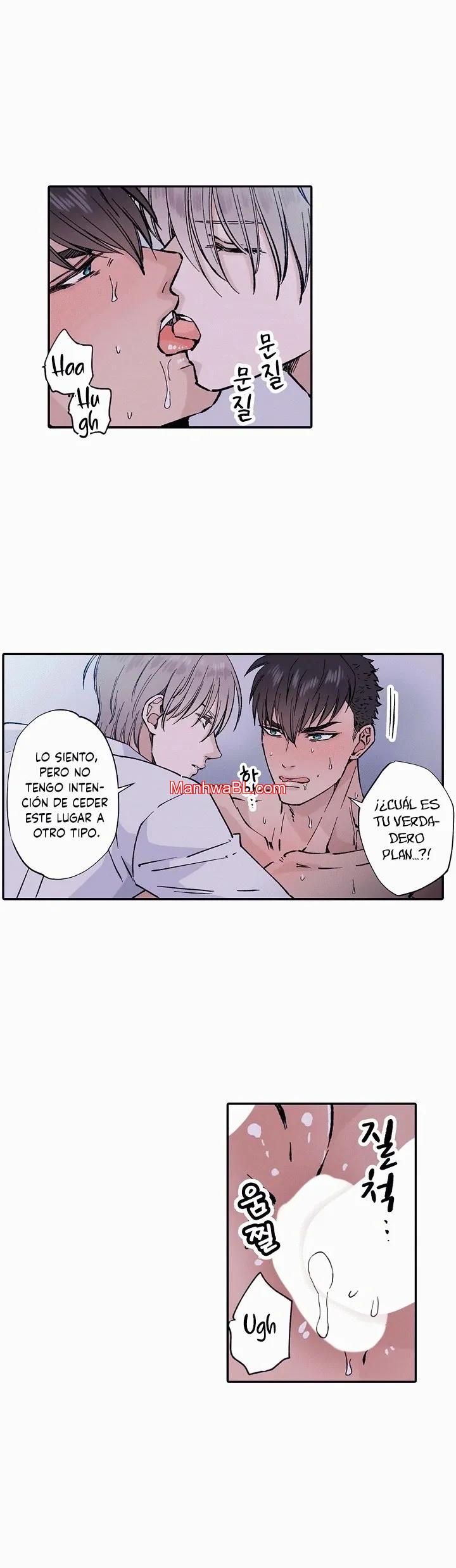 La tortura del agujero de un soldado testarudo - Capítulo 6 3 manhwa