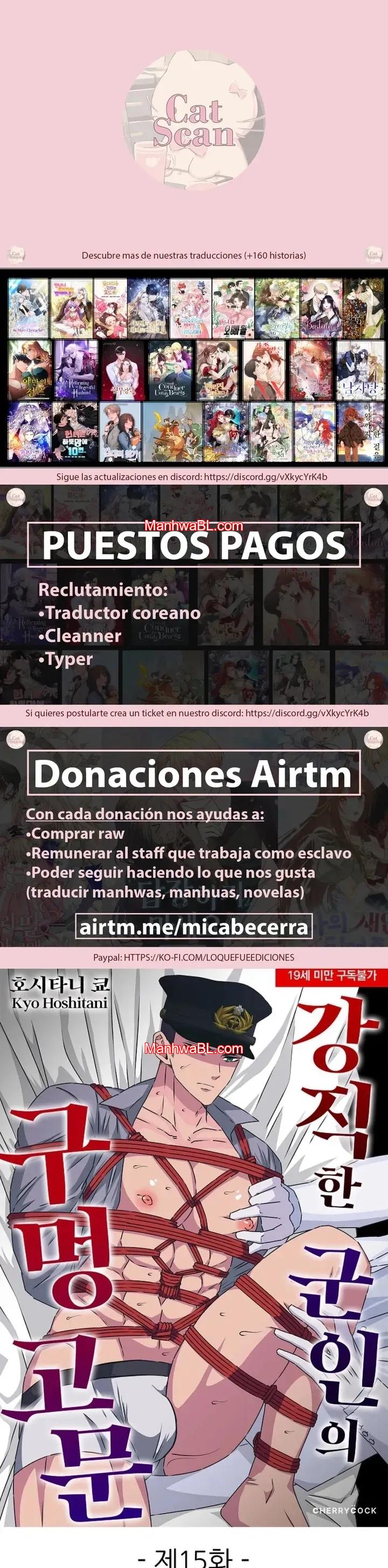 La tortura del agujero de un soldado testarudo - Capítulo 15 manhwa