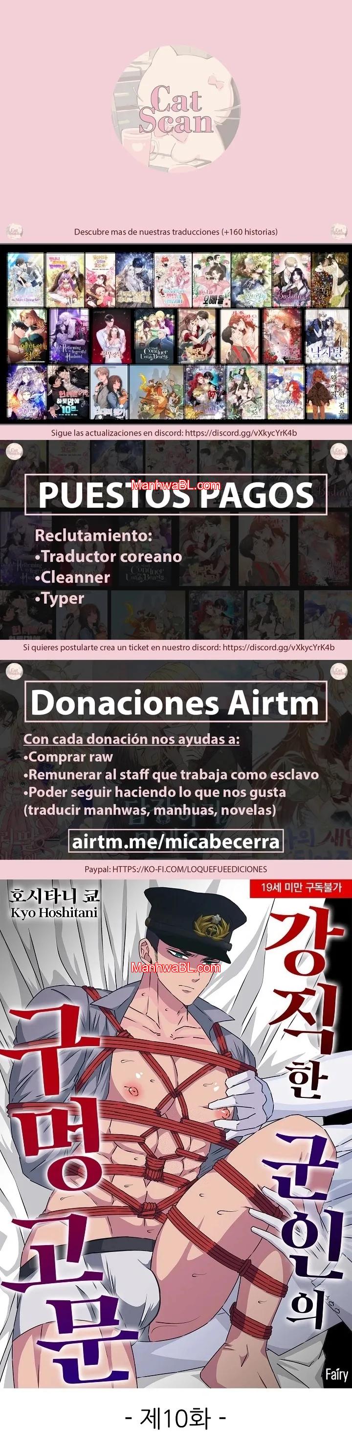 La tortura del agujero de un soldado testarudo - Capítulo 10 manhwa