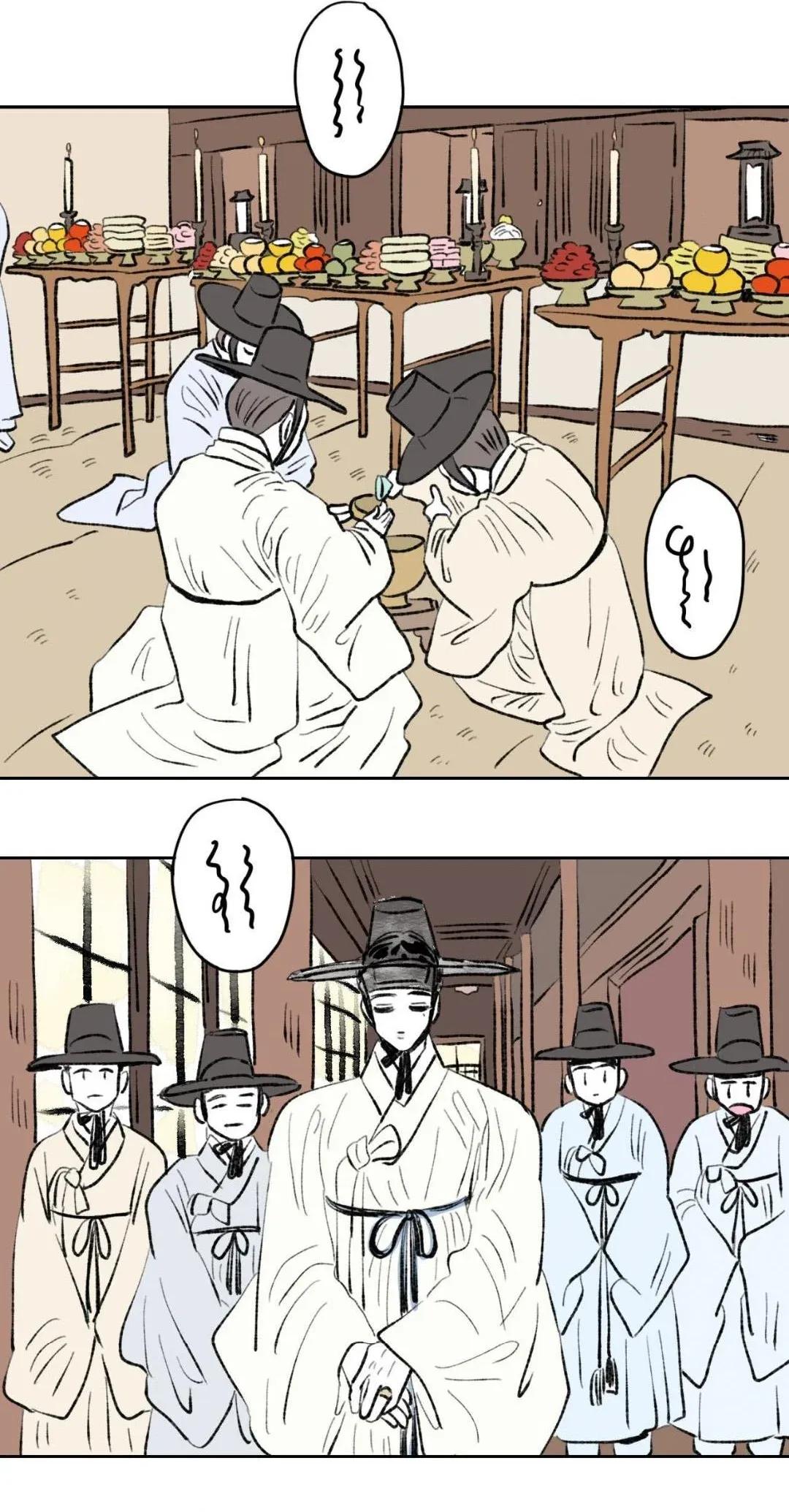 ¡Cuéntanos, Hosik! - Capítulo 102 3 manhwa