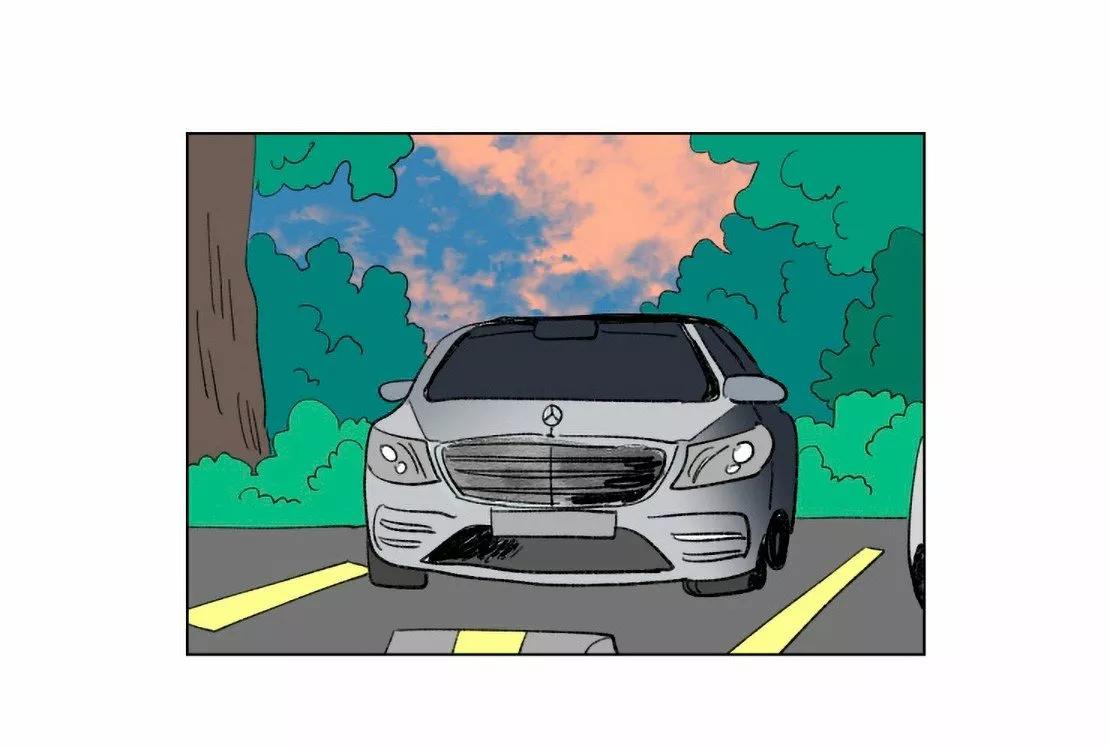 ¡Cuéntanos, Hosik! - Capítulo 42 2 manhwa