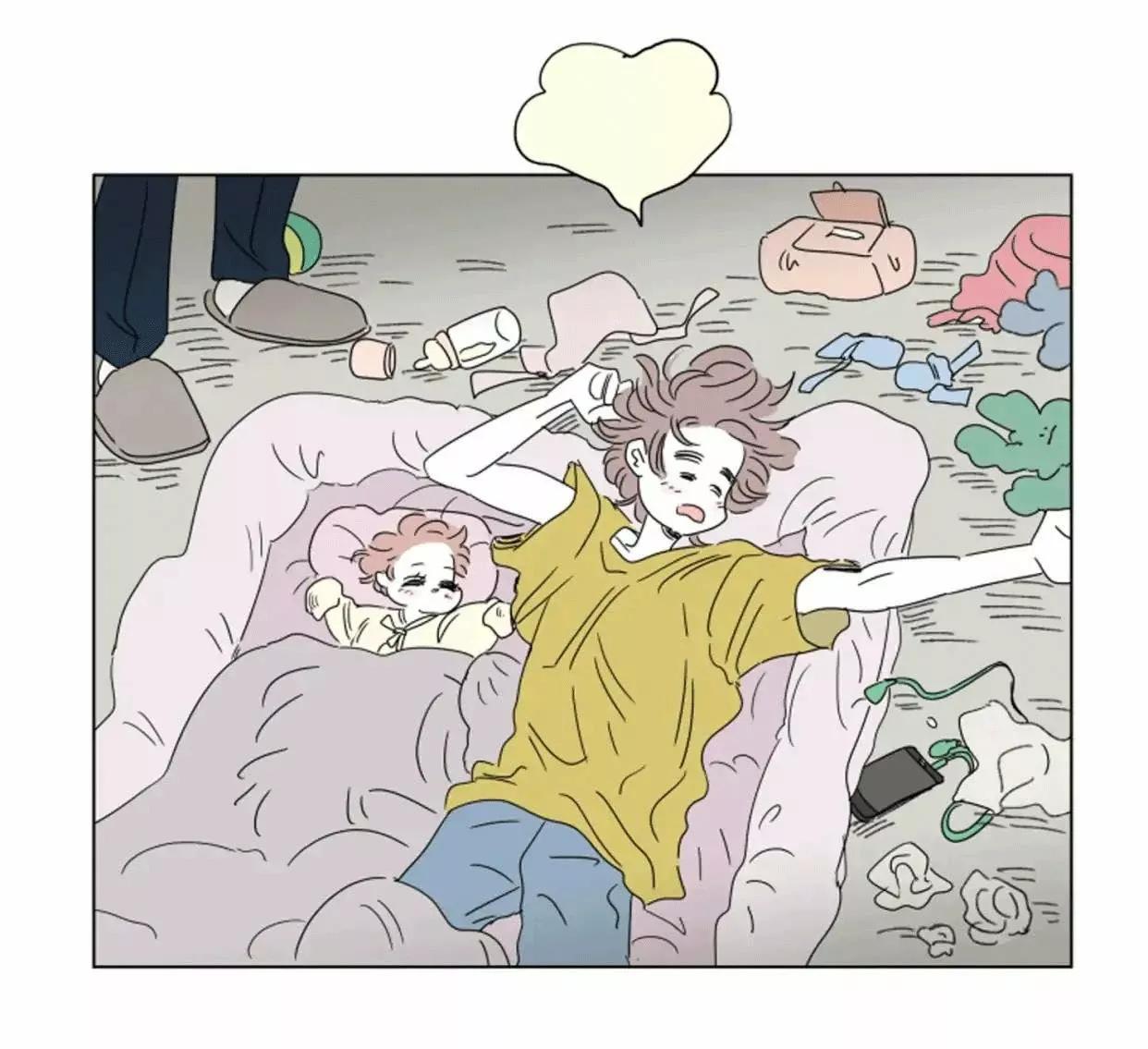 ¡Cuéntanos, Hosik! - Capítulo 30 3 manhwa