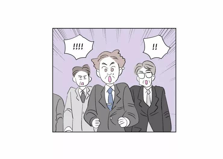 ¡Cuéntanos, Hosik! - Capítulo 64 2 manhwa