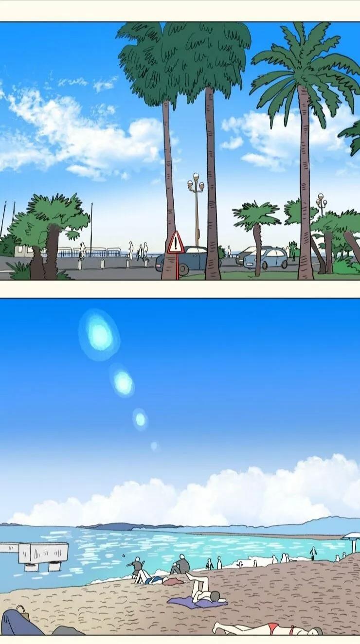 ¡Cuéntanos, Hosik! - Capítulo 49 2 manhwa