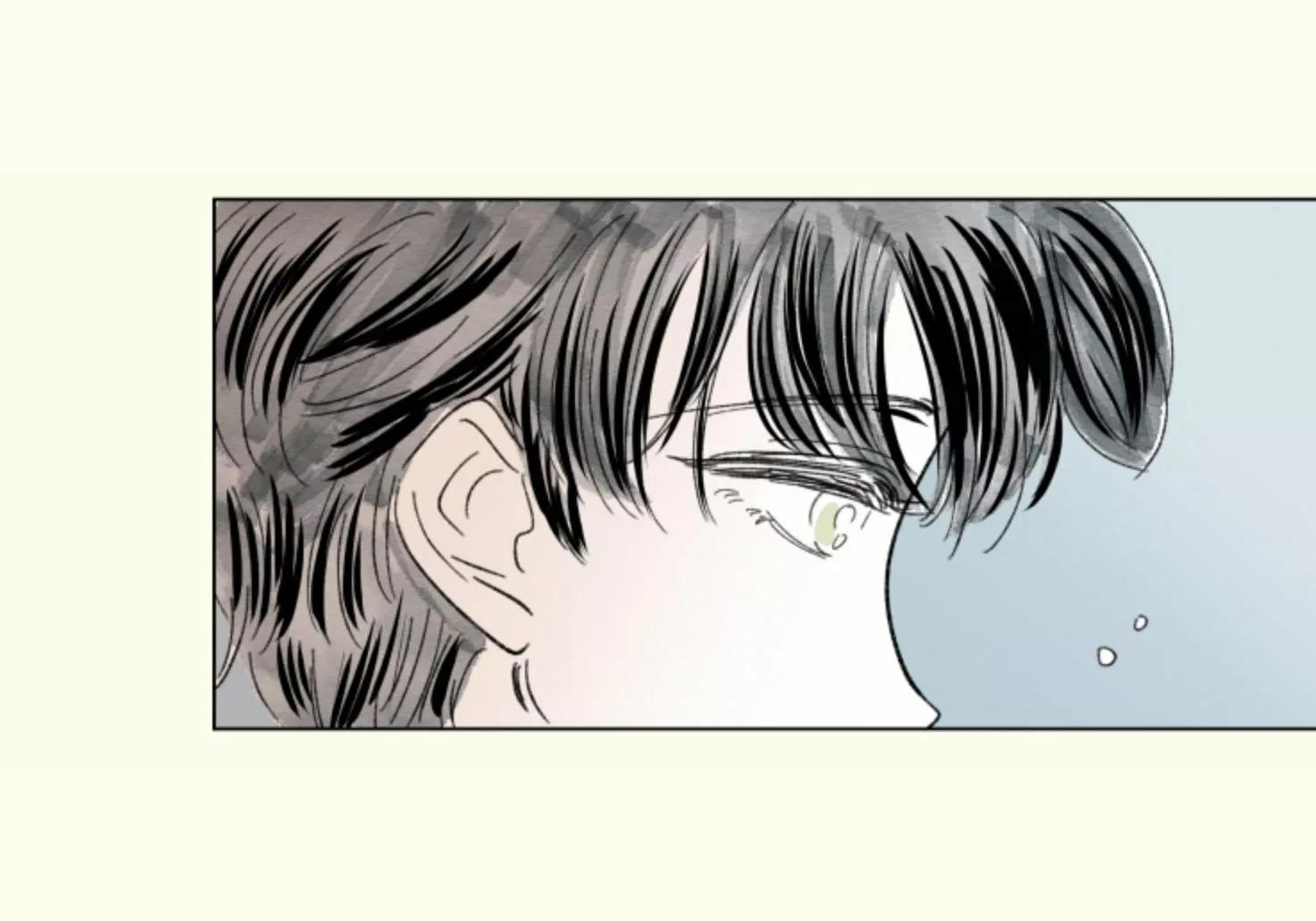 ¡Cuéntanos, Hosik! - Capítulo 65 3 manhwa