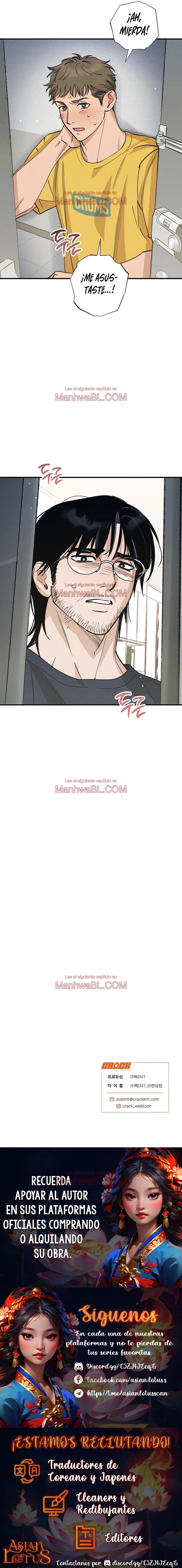 En una noche ruidosa - Capítulo 4 3 manhwa