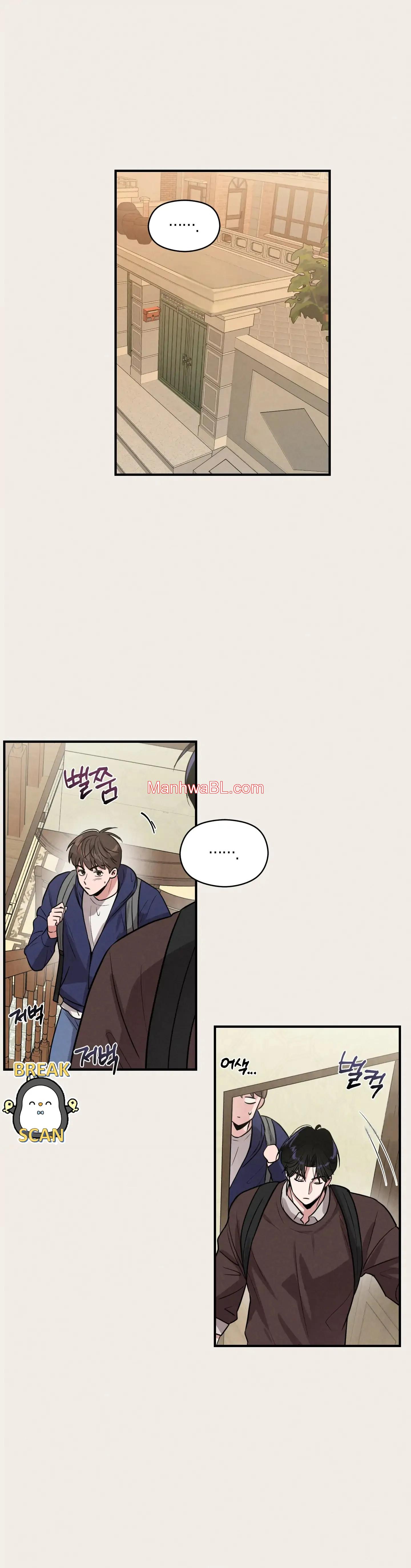 Nuestro 1995 - Capítulo 14 manhwa