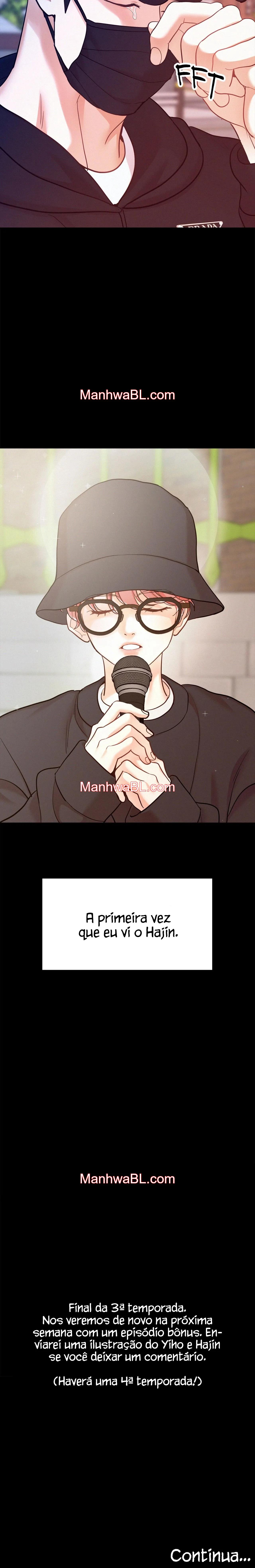 On Ward - Capítulo 74 3 manhwa